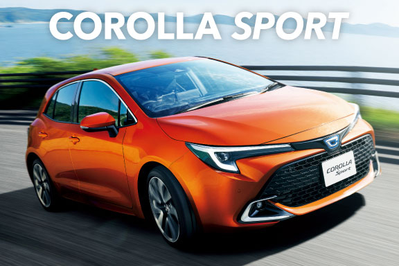 カローラ スポーツ ｜トヨタ車なら函館トヨペット | 函館トヨペット