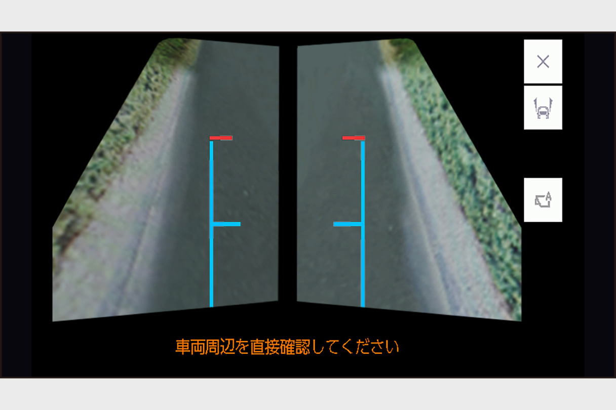 yaris_safety_img28
