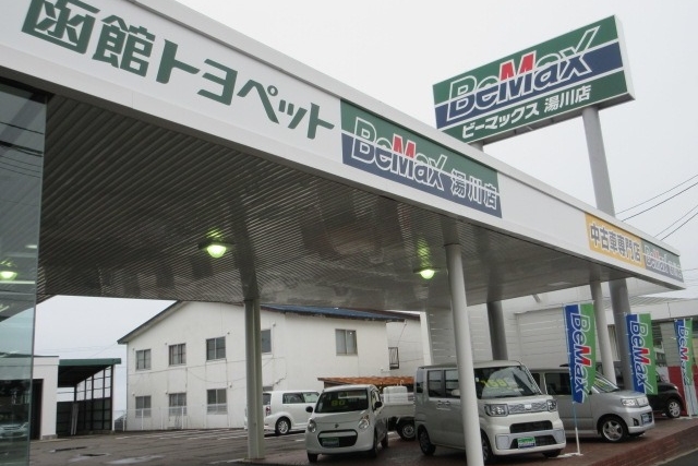 店舗外観