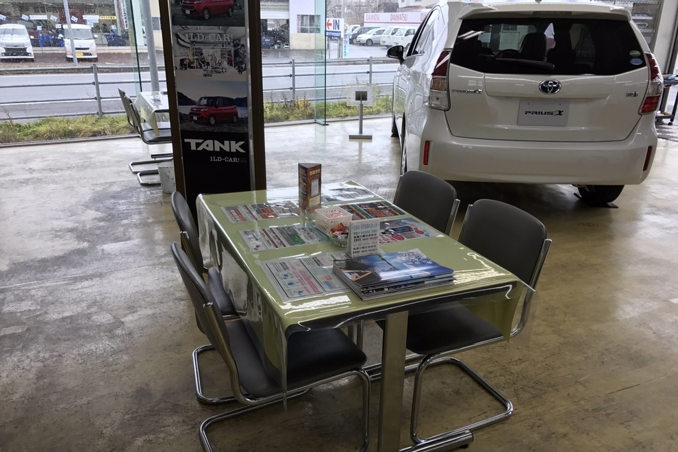 ショールーム