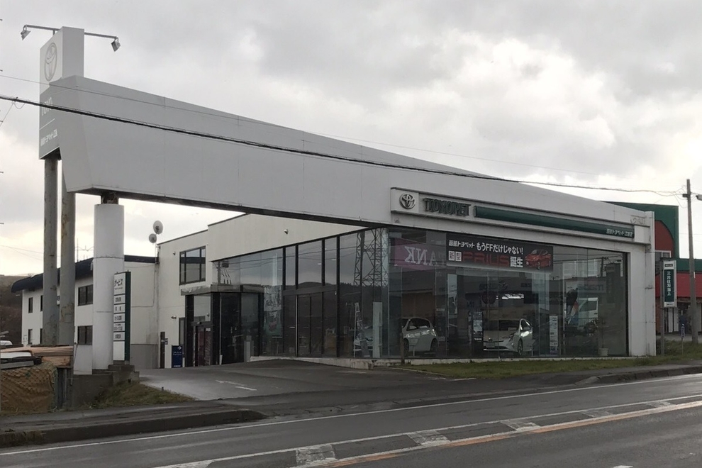 店舗外観