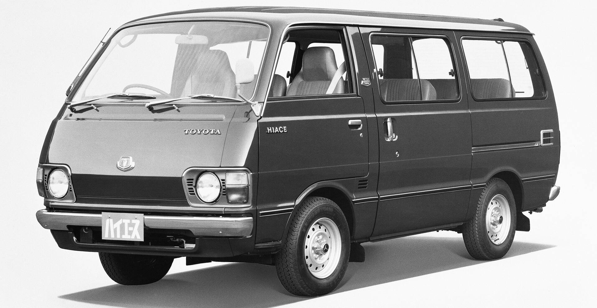 ★SK1815★ハイエースPH10トヨエースRY10ブレーキマスターリペア