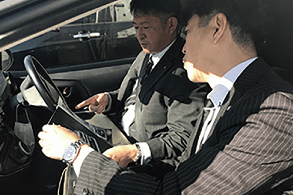 同行訪問