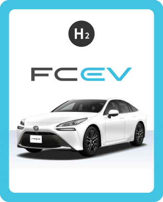 FCEV