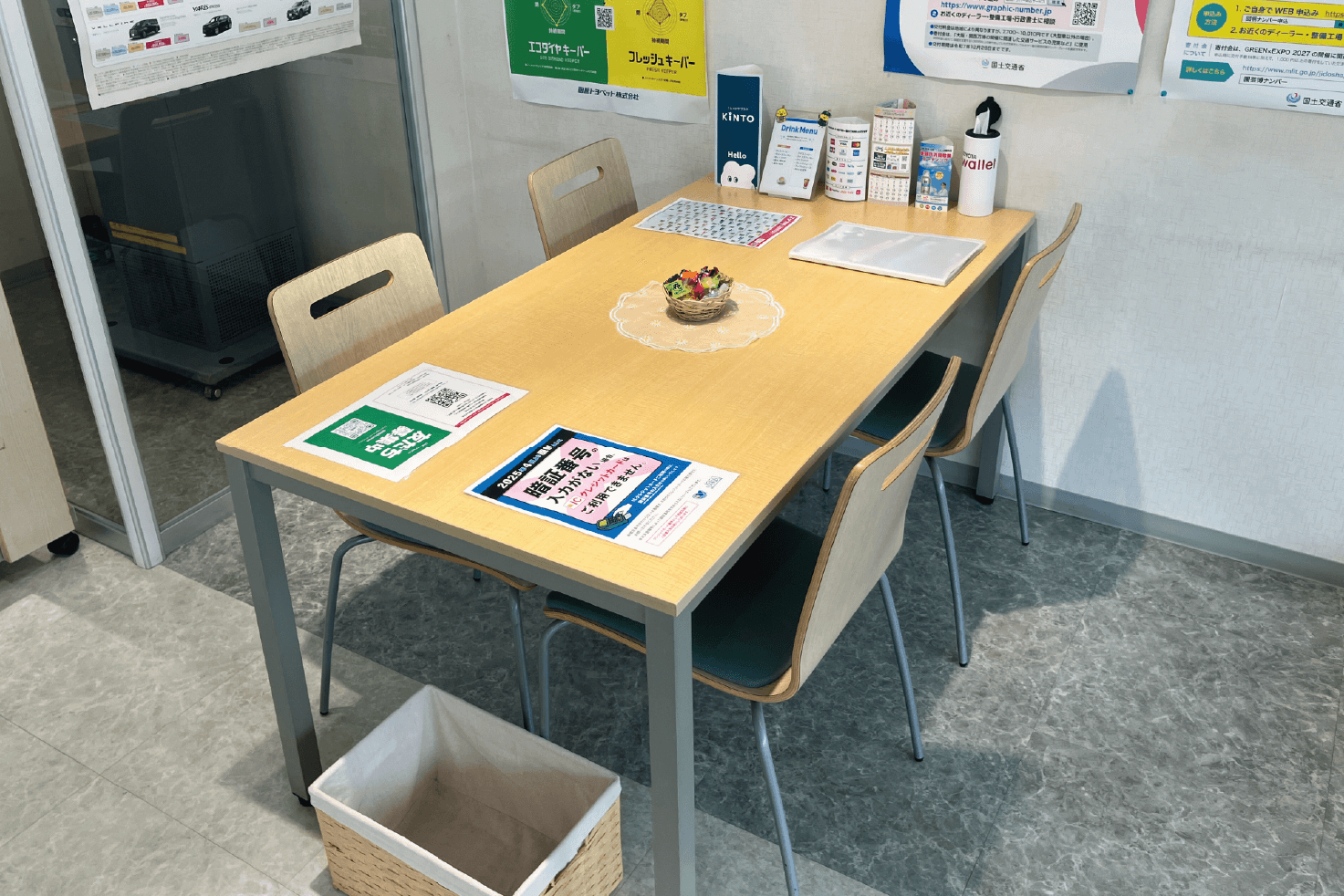 店舗写真2