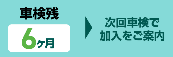 途中_1_pc