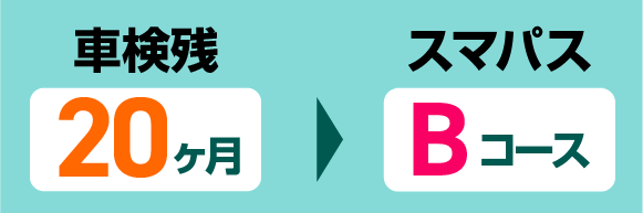途中_3_pc